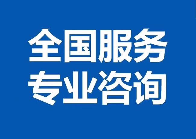 金坛封存公积金代提