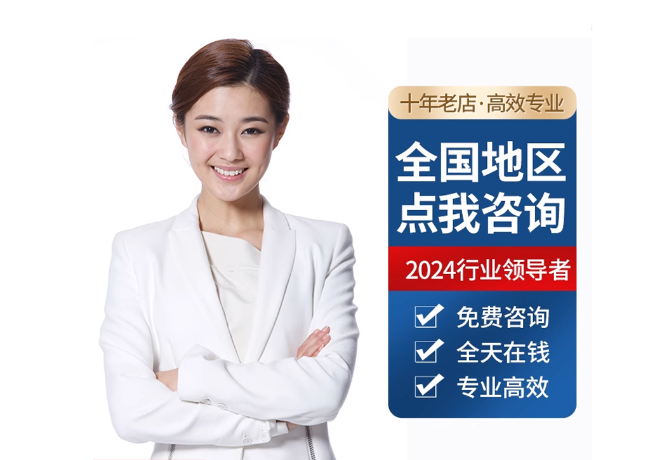 金坛离职公积金代提
