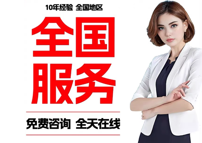 金坛在职公积金代提